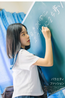 明星专题：田中邦卫